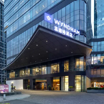 Wyndham Guangzhou Baiyun Mountain Отели рядом с достопримечательностью «Байюнь»