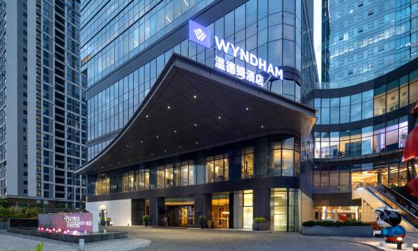 Wyndham Guangzhou Baiyun Mountain