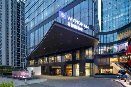 Wyndham Guangzhou Baiyun Mountain Отели рядом с достопримечательностью «Guangdong University of Foreign Studies»