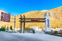 Kangding Yagulinka Hot Spring Hotel - Pool