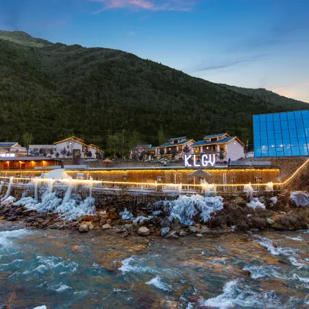 Kangding Yagulinka Hot Spring Hotel
