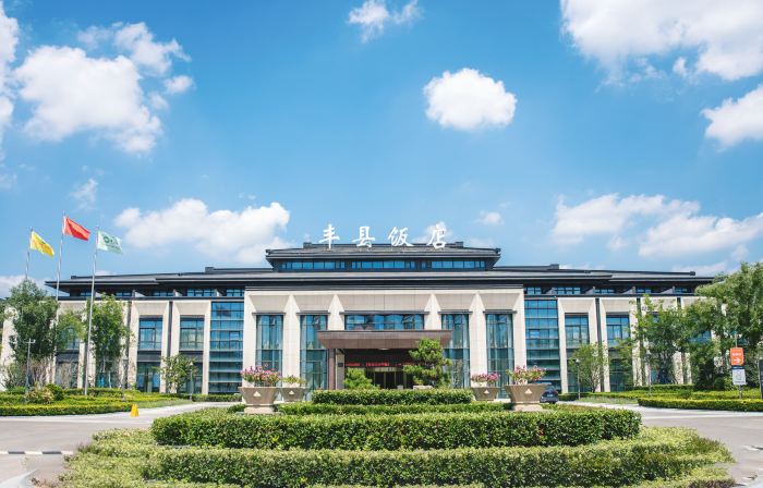 Fengxian Hotel (New District Bus Terminal Store)