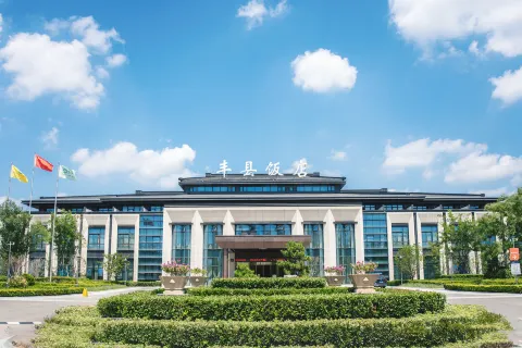 Fengxian Hotel (New District Bus Terminal Store)