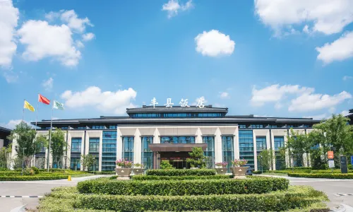Fengxian Hotel (New District Bus Terminal Store)