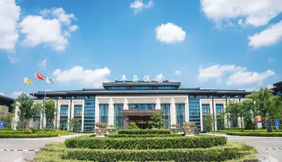 Fengxian Hotel (New District Bus Terminal Store) Hotels near Longwuqiao Ruins Park
