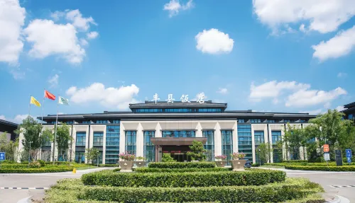 Fengxian Hotel (New District Bus Terminal Store) Hotels in Feng County