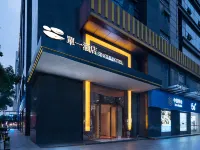 Single Hotel Hotels near Furong Square
