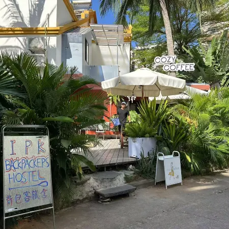Sanya IPK Backpackers Hostel