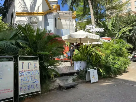 Sanya IPK Backpackers Hostel