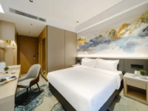 北京遠航ガーデンホテル（北京大興国際空港） 北京のホテル