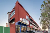 Huaxia Business Hotel ( Zhengzhou Xinzheng International Airport Branch) Hôtels à : 