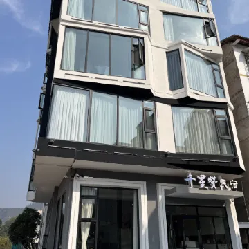 Thousand stars praise homestay