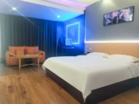 Hai'an Wenfeng E-Sports Hotel (Wenfeng Great World)