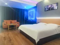 Hai'an Wenfeng E-Sports Hotel (Wenfeng Great World)