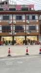 Xijiang Rongmen Inn
