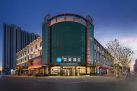 HanTing Hotel (Xiong'an New Area Xiongzhou Subway Station) - ที่มีที่จอดรถ