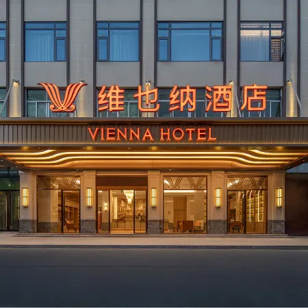 Vienna Hotel (Putian Xiuyu Shangtang)