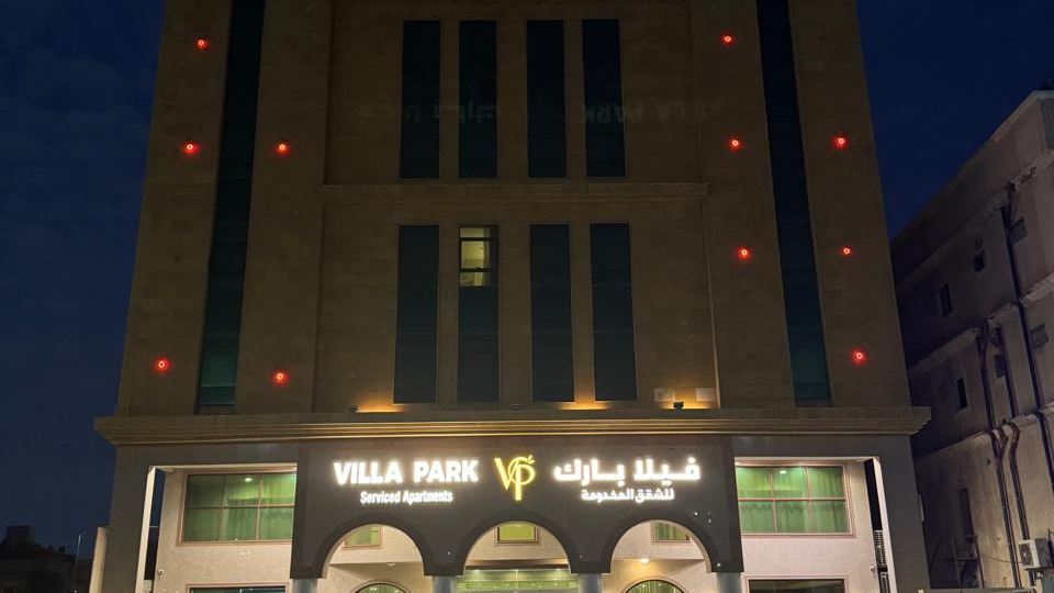 Villa Park