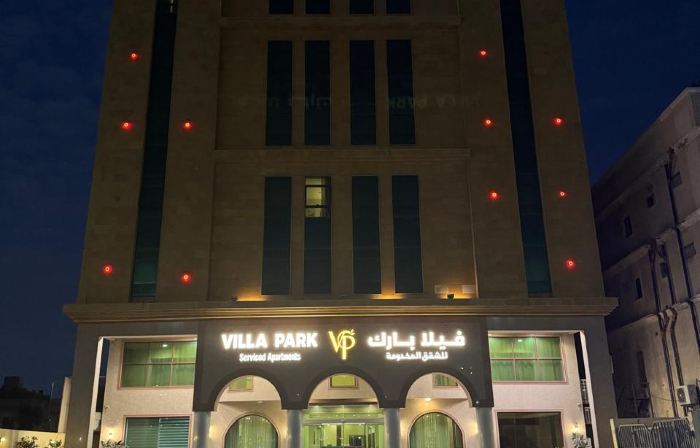 Villa Park