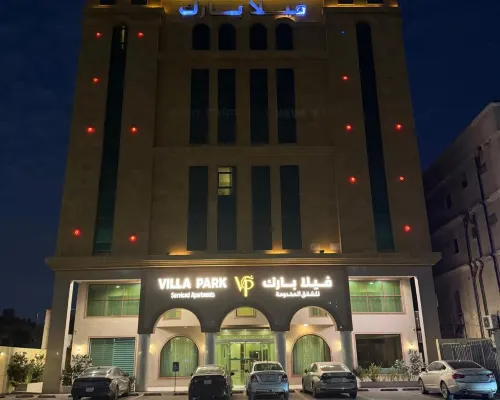 Villa Park Hotel in zona Centro Commerciale Oasis Mall