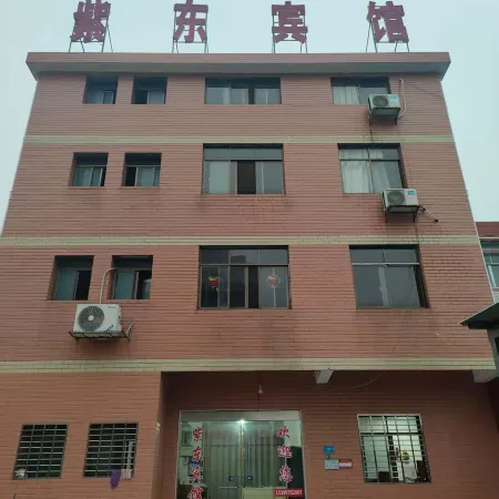 Shimen Zidong Hotel