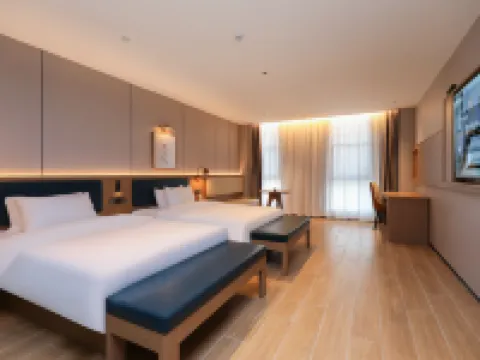 清沐·尚酒店（含山華陽西路國本大市場店） 含山酒店