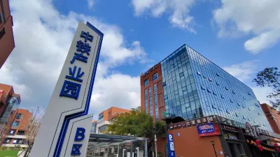 FERONIA HOTEL Hotel dekat Sichuan Tianyi University (Tianhui Campus)