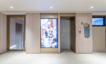 HanTing Hotel (Wenzhou Yueqing Yandangshan)