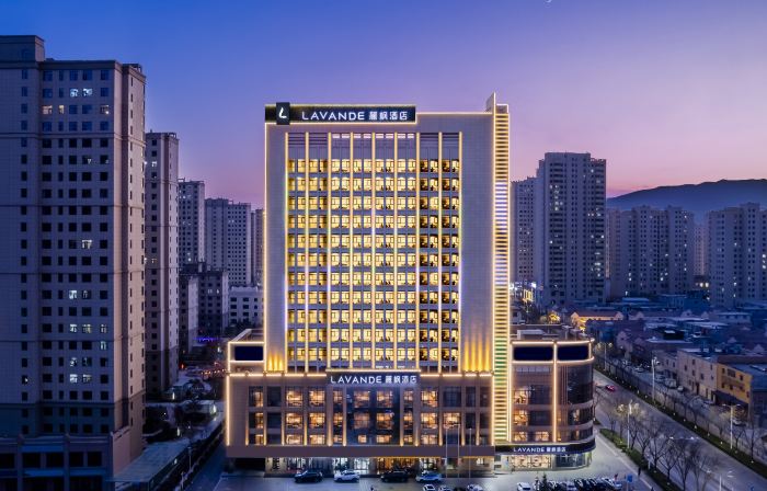 Lavande Hotel (Pingliang Greenland Plaza Government Affairs Hall)