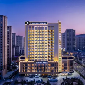 Lavande Hotel (Pingliang Greenland Plaza Government Affairs Hall)