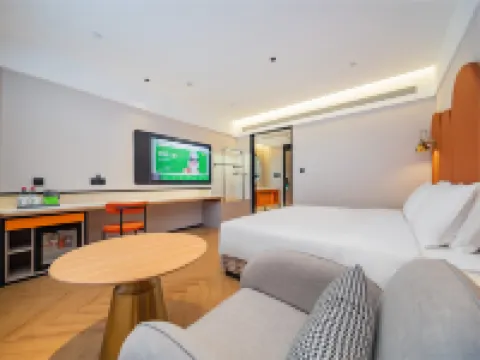 Ibis Styles Hotel (Yinchuan Railway Station Xinhua Union Plaza)