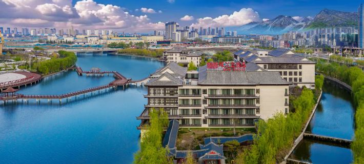 Qionghua Island Hotel Hotel a Tai'an