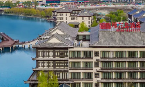 Qionghua Island Hotel
