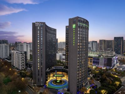 Holiday Inn HANGZHOU GONGSHU by IHG