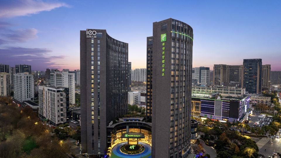 Holiday Inn HANGZHOU GONGSHU by IHG
