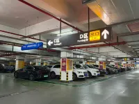 ノボテル アコー 蘇寧ホテル 新街口 南京 - 駐車場