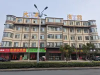懷遠大禹賓館（禹都大道店） 白乳泉公園附近的飯店