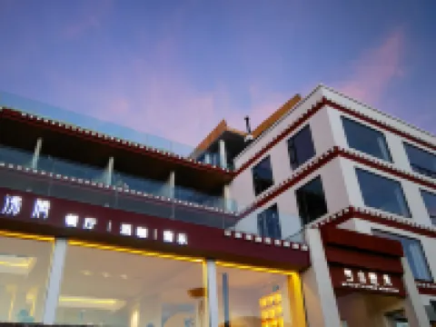 雪山醒來飯店 飛來寺附近的飯店