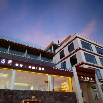 Snow Mountain Wake Up Hotel