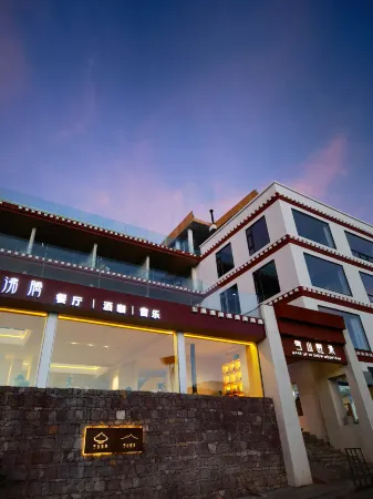 Snow Mountain Wake Up Hotel
