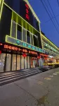 GreenTree Inn Henan Puyang Ruifengyuan Business Hotel Hôtels à : Puyangxian