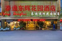 Taiyi Donghui Garden Hotel Hotel in zona Kuixingge