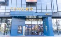 Ya Wo E-sports Hotel Các khách sạn ở Development Zone
