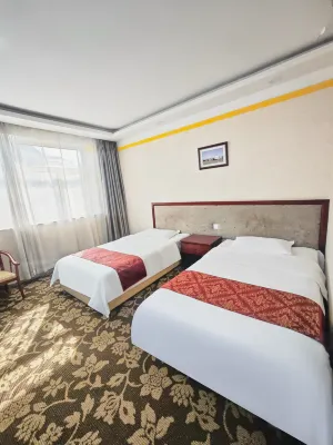 OYO Ergun Shifu Business Hotel