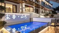 Chenxiang Mountain View Homestay