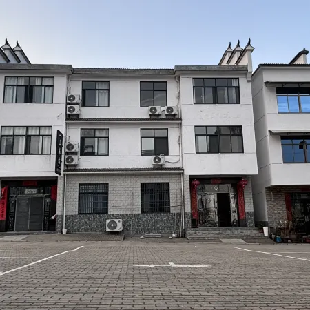 Shitai Mountain and Half Water Homestay