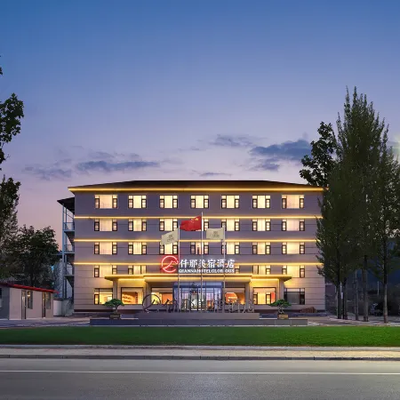 QIANNA HOTEL GLORIOUS (Song County Che Village Branch)