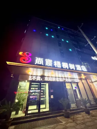 Buttonwood Fashion Hotel Отели рядом со станцией Lankao Railway Station