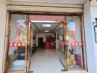 Jinggang Hotel - 2-Star