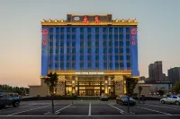 Dengcheng Resort Hotel (North Lake Central Park Branch, Handan City) Hotels near Wanhe Group Bus West Passenger Transport Terminal
